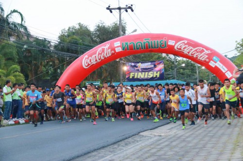 ภาพการแข่งขัน Sci & Tech SKRU Minimarathon เมื่อปี 2561