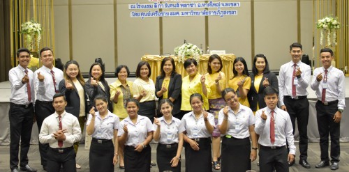 61469615_338380650121546_4534925293466419200_o