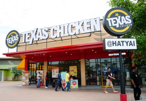 Texas Chicken