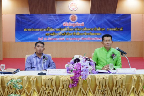 DSCF3994