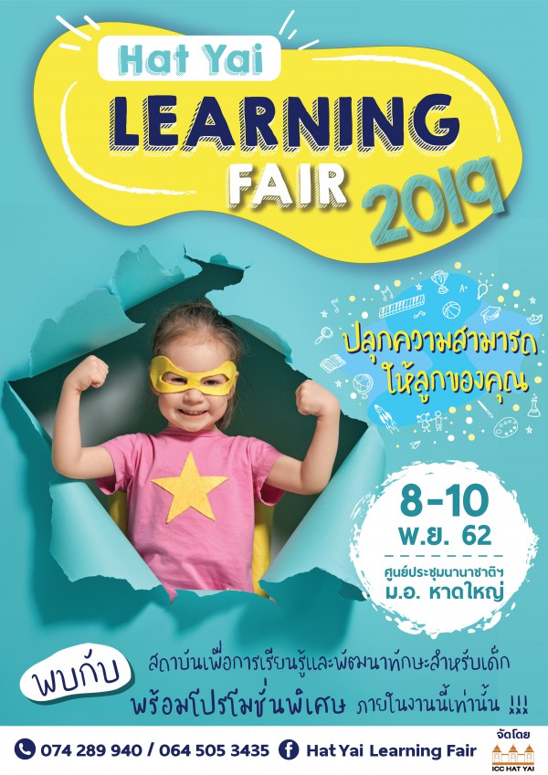 Hat Yai Learning Fair