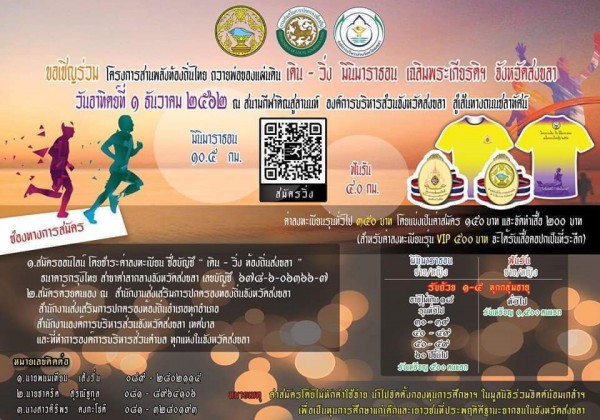 e1b1acc63f8dab7790d0fbcbeae84fb0
