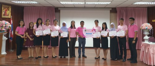 ทีมชมเชย-1