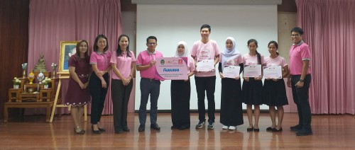 ทีมชมเชย