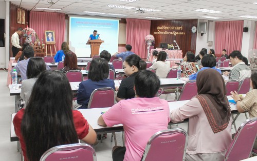 อธิการบดี มรภ.สงขลา กล่าวเปิดการอบรม