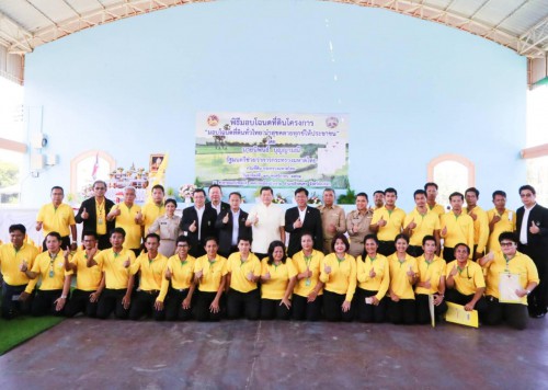 74205774_808083199610373_7620741111027335168_n