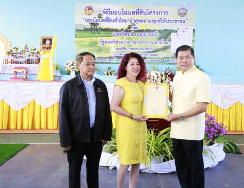 74493652_897194460676890_7908443296395952128_n