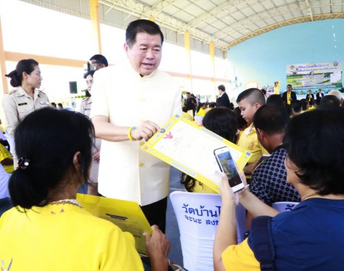 75446593_516636042513208_3822854698298245120_n