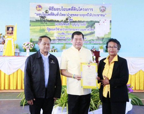 75625423_716792352162154_6004608998454591488_n