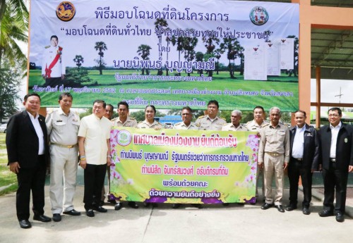 77137423_422359055357460_5166673660827664384_n