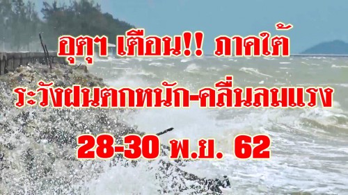 77266038_2556165741284579_5510242848047366144_n