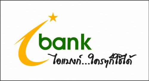 I Bank Motto 1