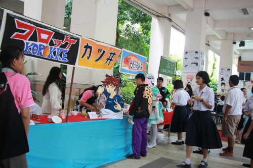 IMG_0098_resize