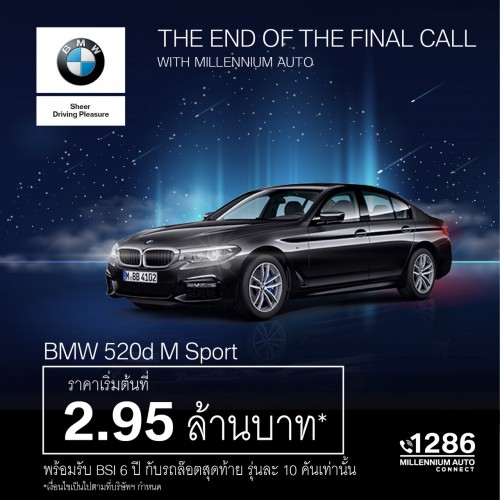 520d M Sport