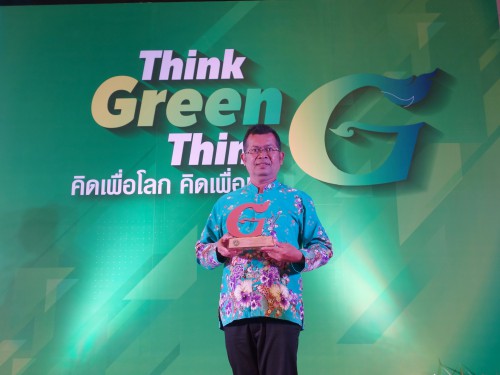 ผอ.โอภาส อิสโม