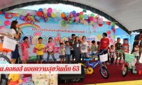 mOU พัฒนาวิชาการ (4)