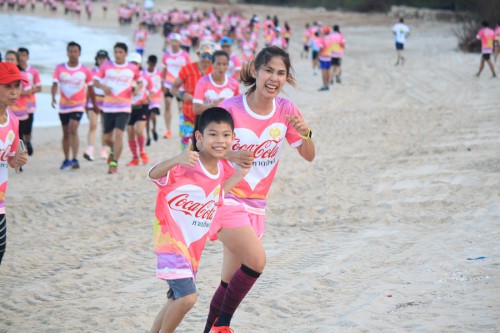 7 วิ่ง Haadthip Fan Run 2020