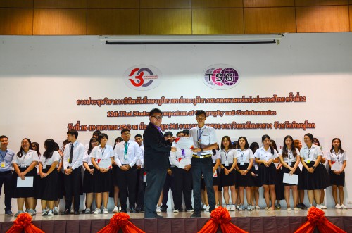 ภาพข่าว1