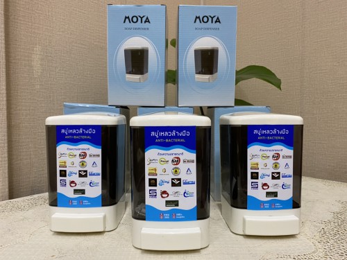 9398137C-216E-4FE5-BD72-0FA9B5943477