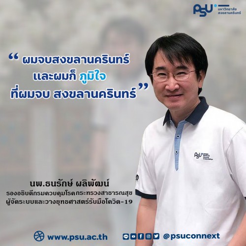 2A376736-FC28-4E3E-8723-F0ED29FCEF6F