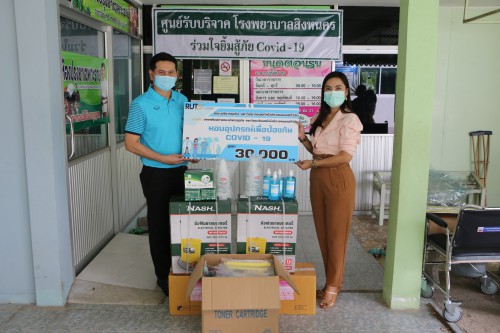 301C6D26-EA9D-4AC0-ADB7-82ADD4E16B01