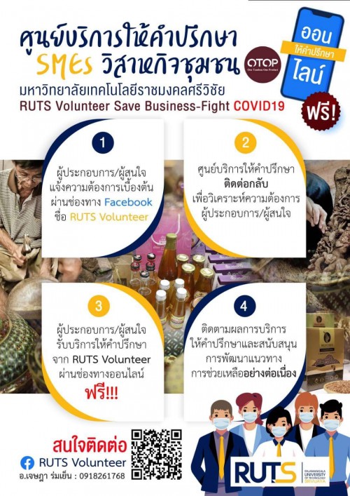 4E97008C-47D6-4A38-8955-BB8A901ED684