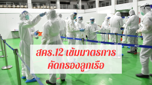 BAB5A9F1-1F0B-4E86-8D62-049A99B81456