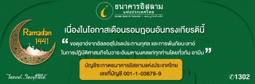 C0497199-003C-413C-BE83-C94B8CD20004
