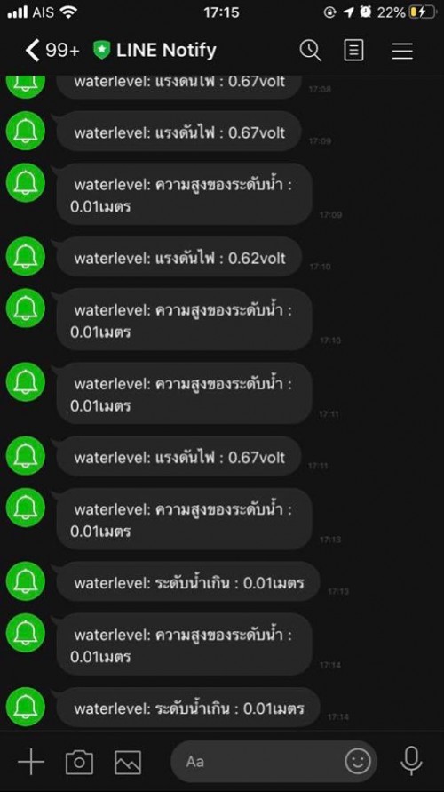 DCDAA38D-D4E2-4A43-A924-AB8D16F1E941