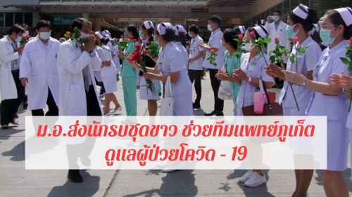 E8115F5B-3913-467D-80A9-4CDFCBD5B857