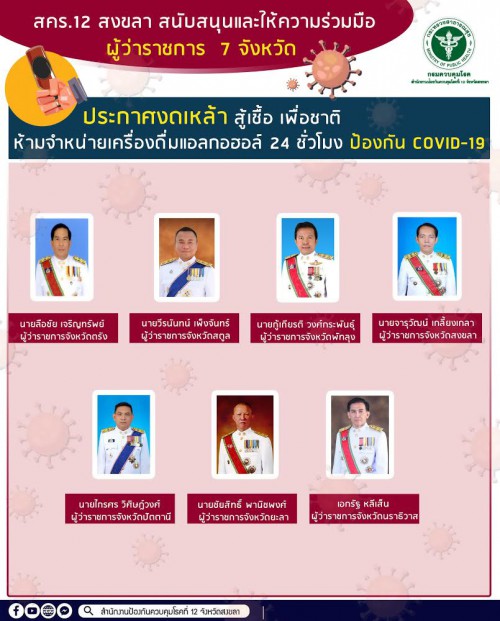 FBCA1307-737E-4B52-8826-8C149D3840D4