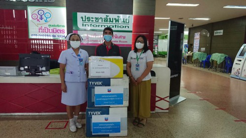 โรงพยาบาลมหาราช นครศรีธรรมราช