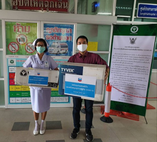 โรงพยาบาลสงขลา