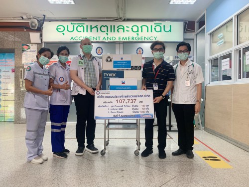 โรงพยาบาลสุราษฎร์ธานี