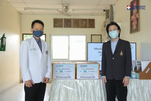 0B21B7AA-D205-4CF7-BA6B-4853BD93BEFF