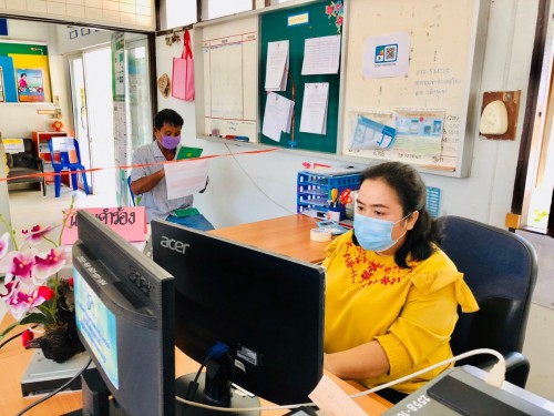 31A71B21-2F26-44A8-A2BC-EE7AB8660930