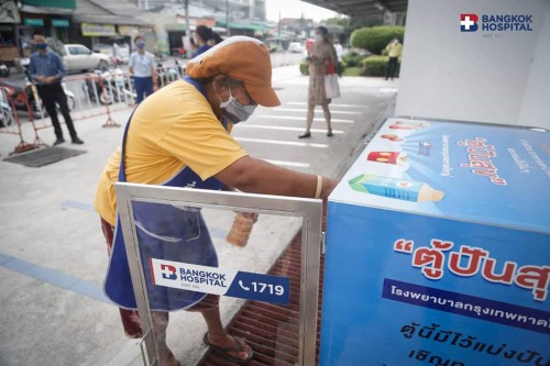 3ECFAB1E-765C-4F75-9F6A-06CC28664D8D