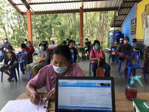 47B6321F-A048-4862-88CB-FD6D1D4E011D