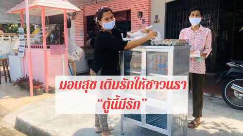 51F3F466-6296-4C69-AA30-894A2E186A05