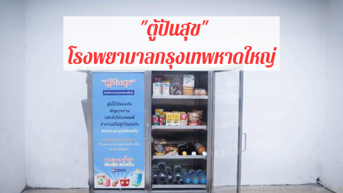 5922E85B-A9C0-491A-8FBA-1994CCD7DA5C