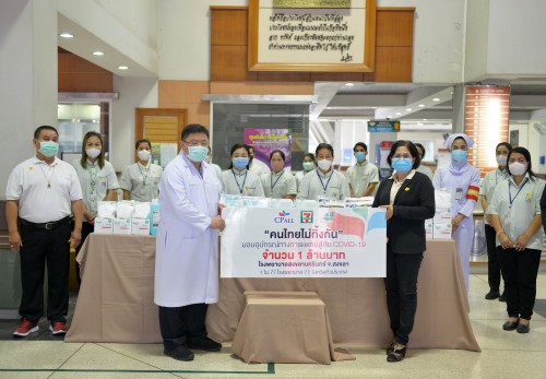 5D3077CD-6047-4442-829C-1E968954004F