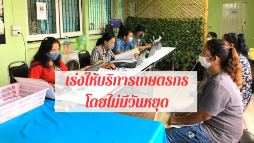 A18ED2E9-3210-407D-A59F-AAE312BD6D51