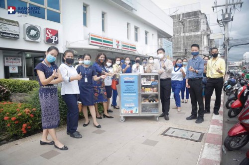 C2739E74-D0FD-4362-96ED-5669D56B215B