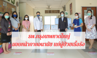 CADCE84D-6E05-4B11-8B63-FF8A8157F640