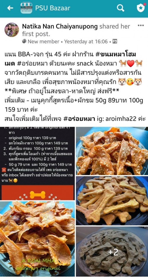 1C88DC1C-FEF0-4397-9CDB-14DA73C92000