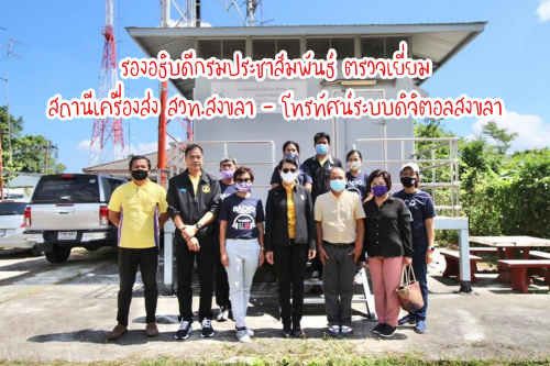 33ED1A5B-7D27-423F-B869-1DE6C11921B0