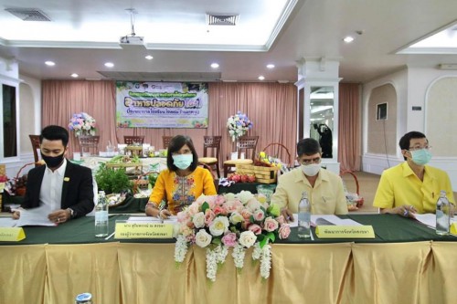 436ADAB3-09FB-4ED6-A8D5-B2D13B4A9C32