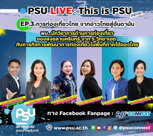 526D547E-0014-40F7-8B3B-F86C5995DBE1
