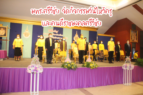 96F1CC91-2C3E-4178-A111-19400309CB91