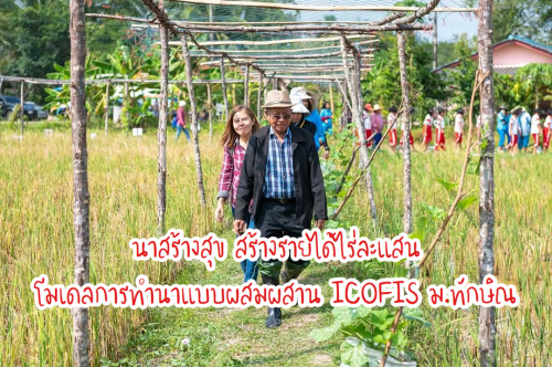 C2BD1F1F-EF03-494E-BB00-2F65164BDD5C